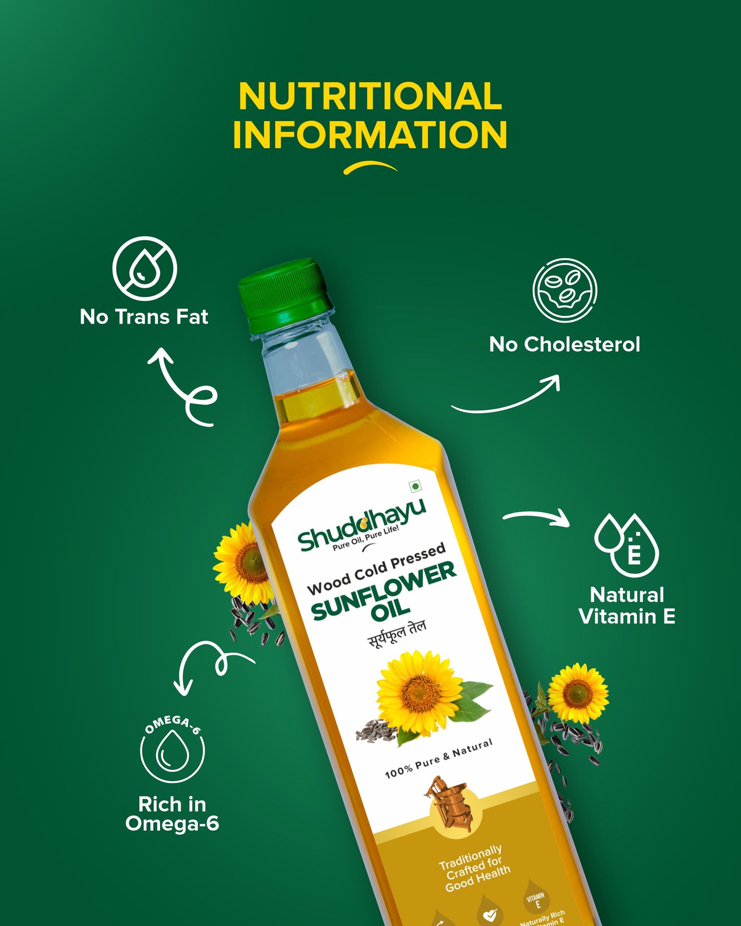 Wood Cold Pressed Sunflower Oil