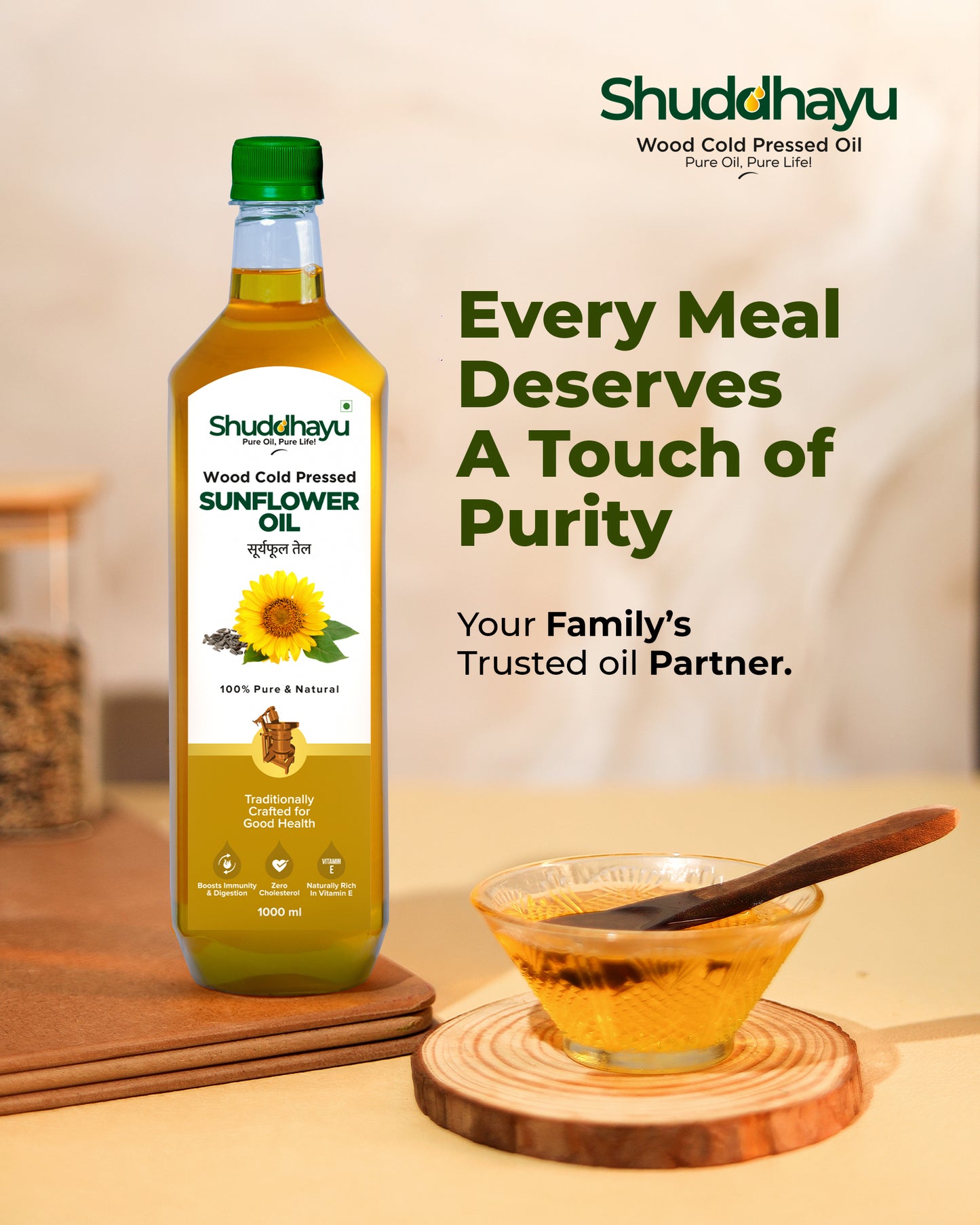 Wood Cold Pressed Sunflower Oil