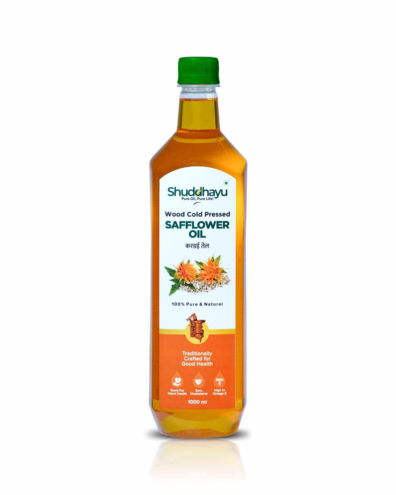 Wood Cold Pressed Kardai (Safflower) Oil