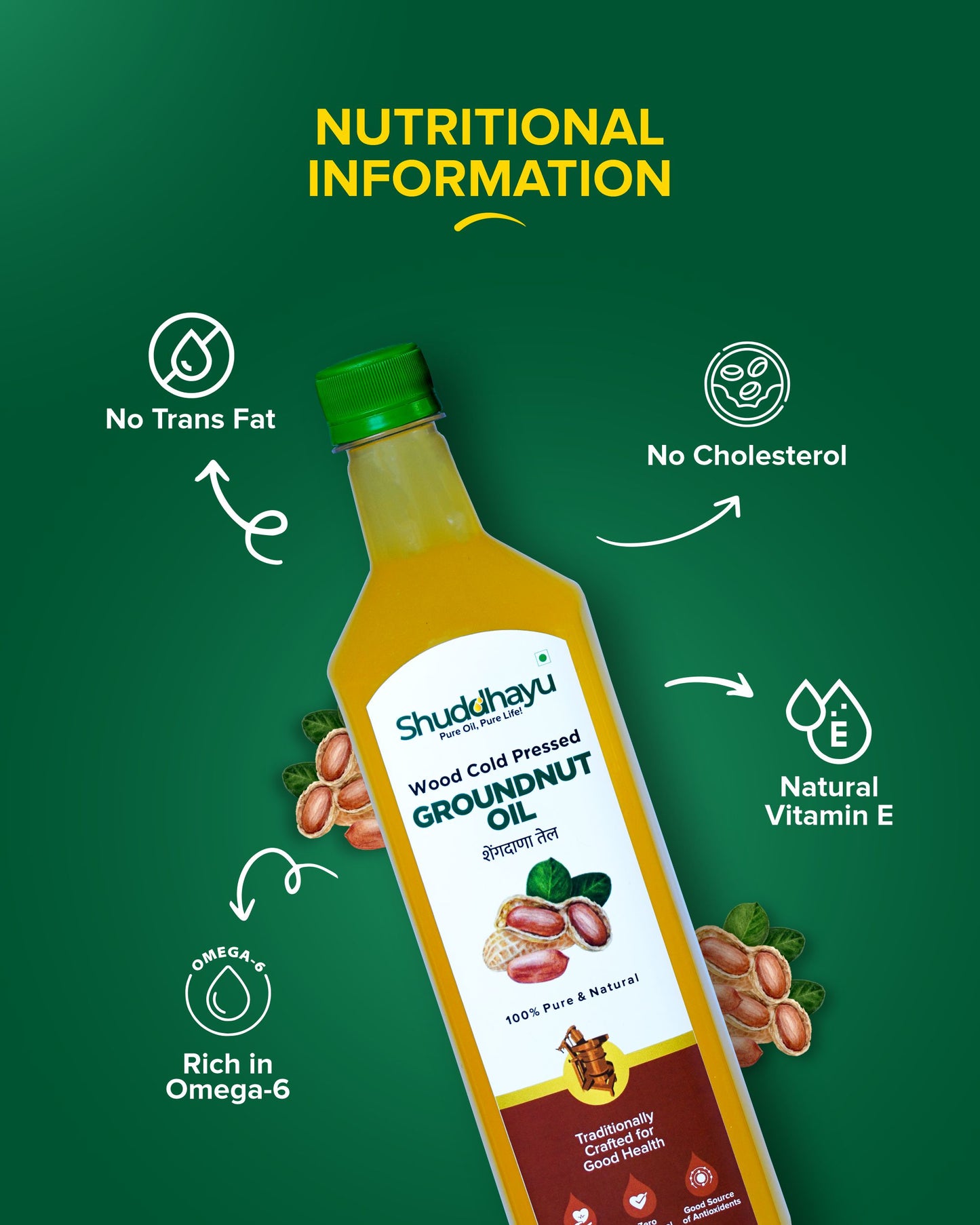 Wood Cold Pressed Groundnut OIl