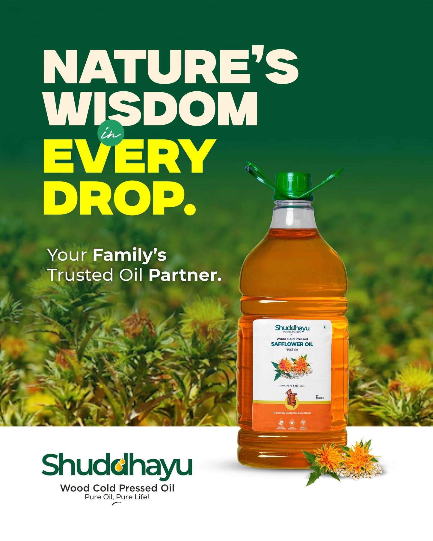  – shuddhayu wood cold pressed oil