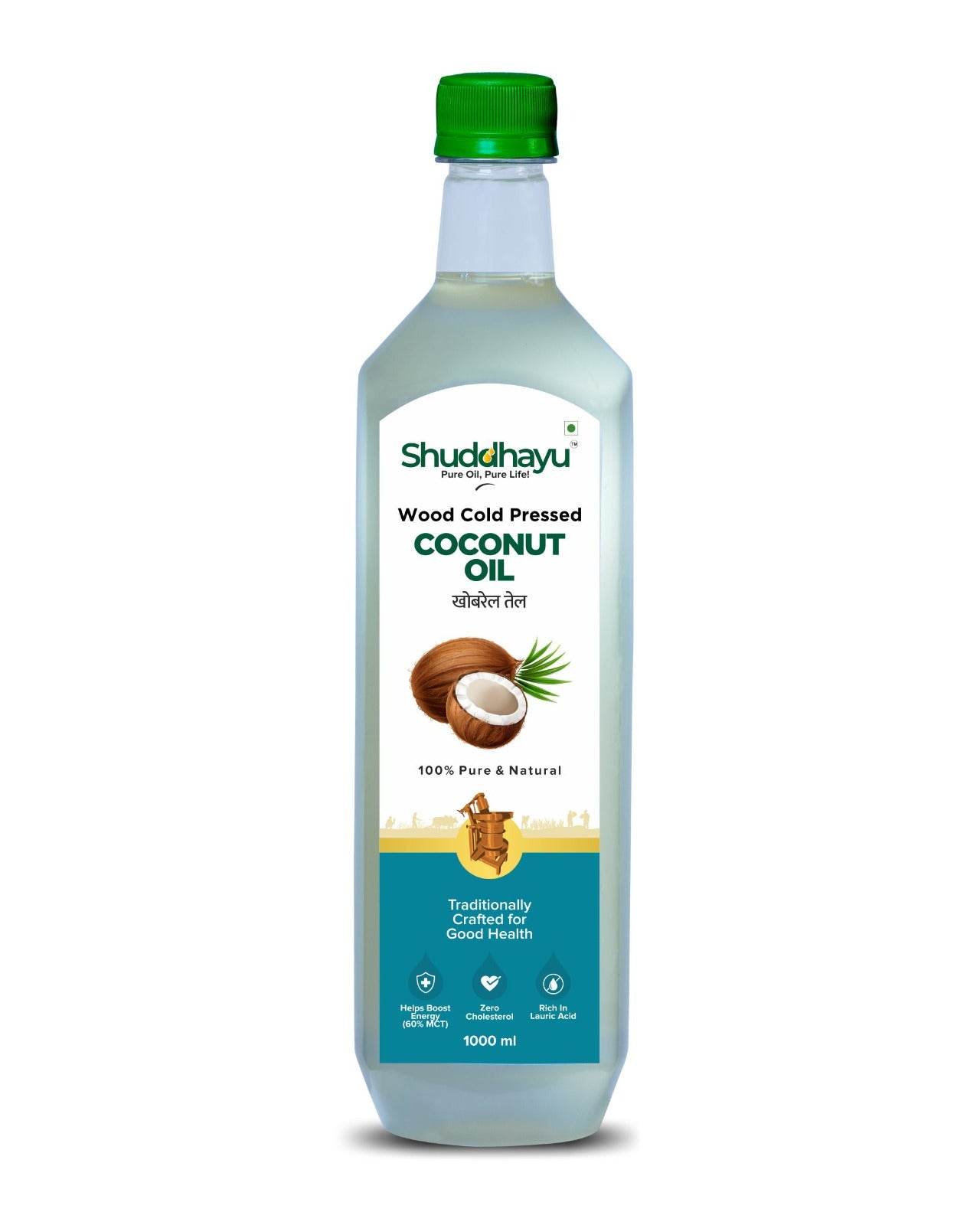 Virgin Wood Pressed Coconut Oil | Lakdi Ghani Khopra Tel | 100% Pure for Cooking, Hair & Oil Pulling