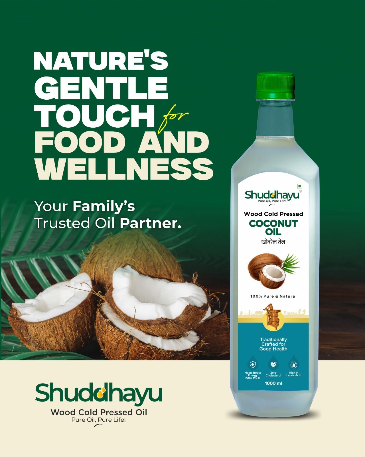 Virgin Wood Pressed Coconut Oil | Lakdi Ghani Khopra Tel | 100% Pure for Cooking, Hair & Oil Pulling