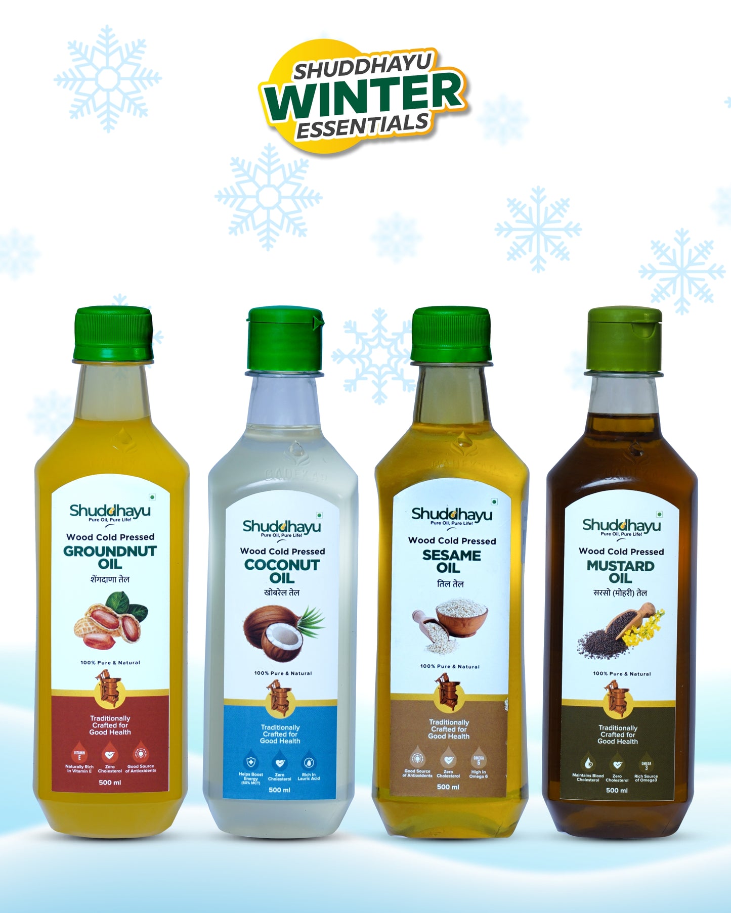 Groundnut, Coconut, Sesame & Mustard Oil (500ml Each) | Wood Cold Pressed