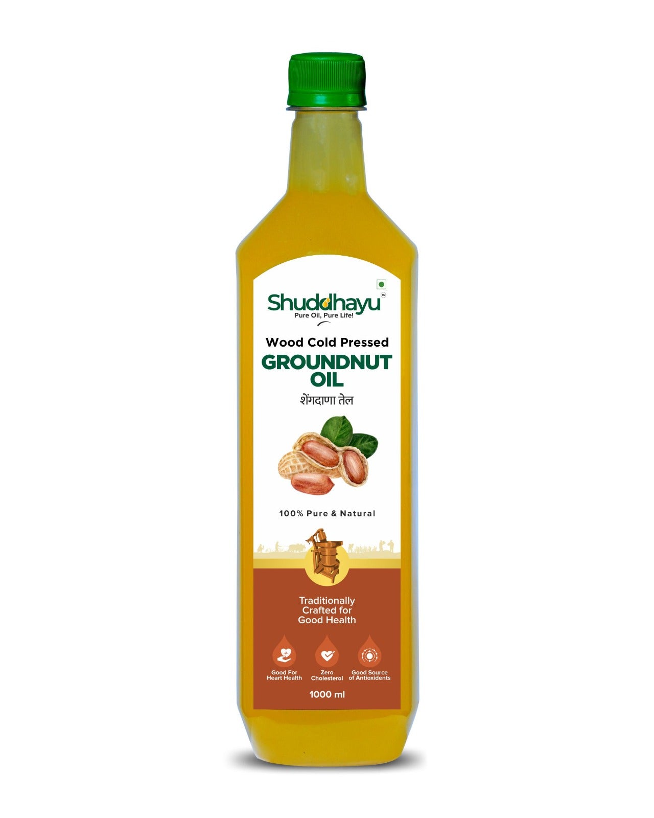 Organic Wood Pressed Groundnut Oil | Lakdi Ghani Peanut Oil | 100% Pure, Unrefined & Non-GMO
