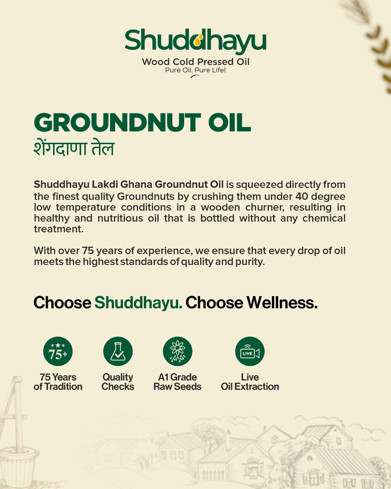 Organic Wood Pressed Groundnut Oil | Lakdi Ghani Peanut Oil | 100% Pure, Unrefined & Non-GMO