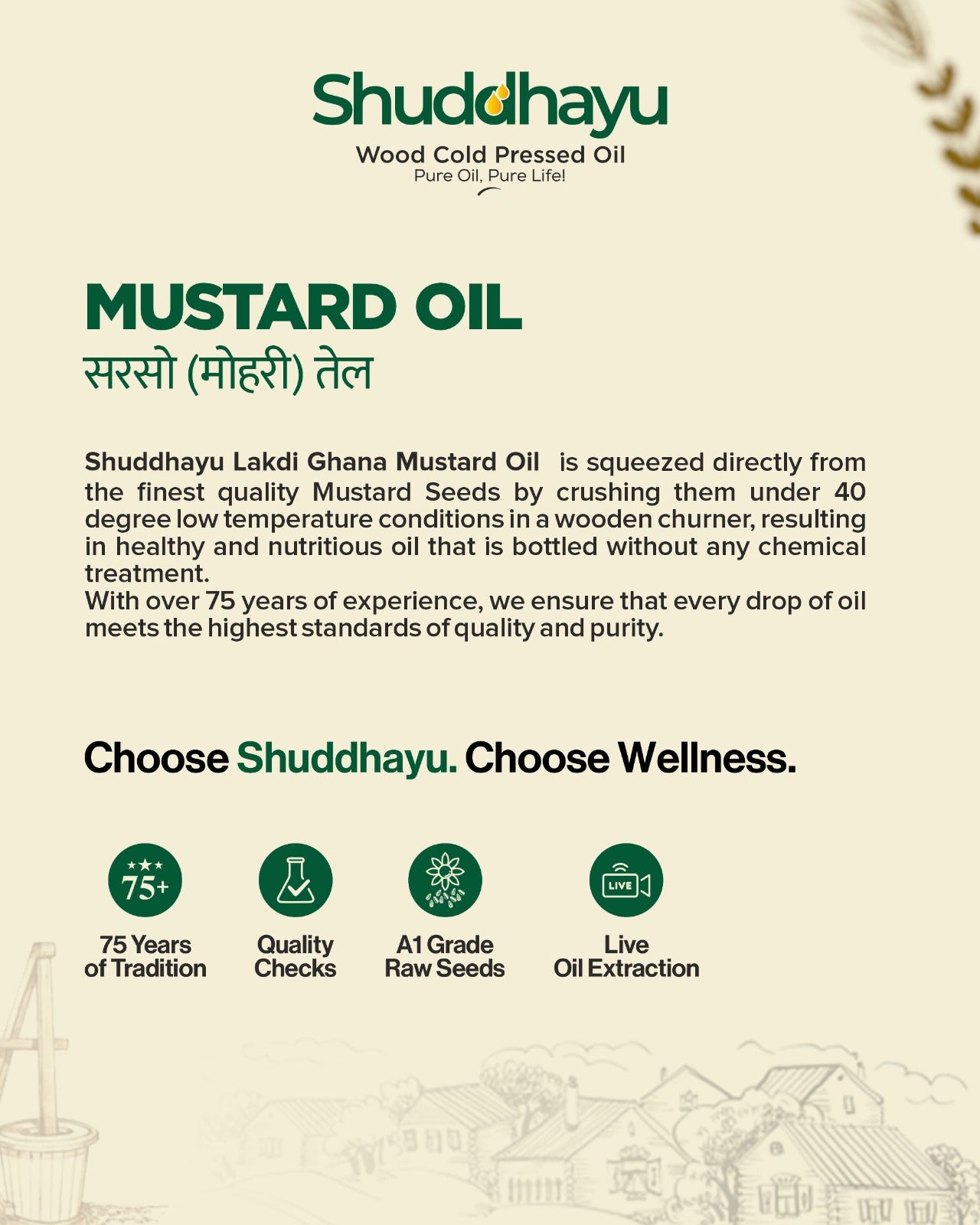 Organic Wood Pressed Mustard Oil (Kachi Ghani) | Lakdi Ghani Sarso Tel | 100% Pure & Unrefined