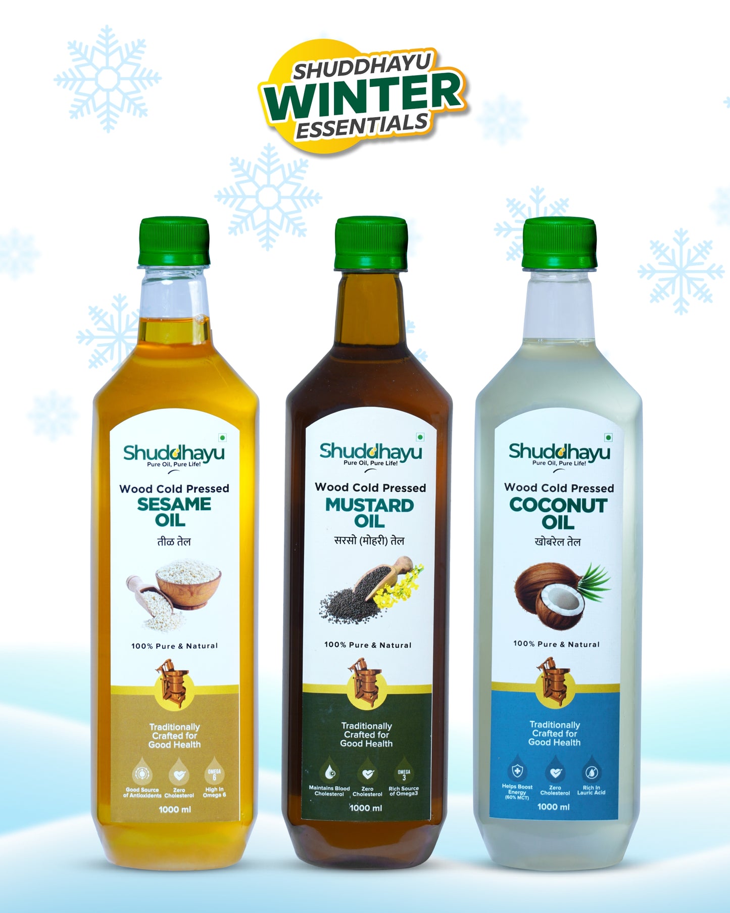 Sesame, Mustard & Coconut Oil Combo (1L Each) | Wood Cold Pressed