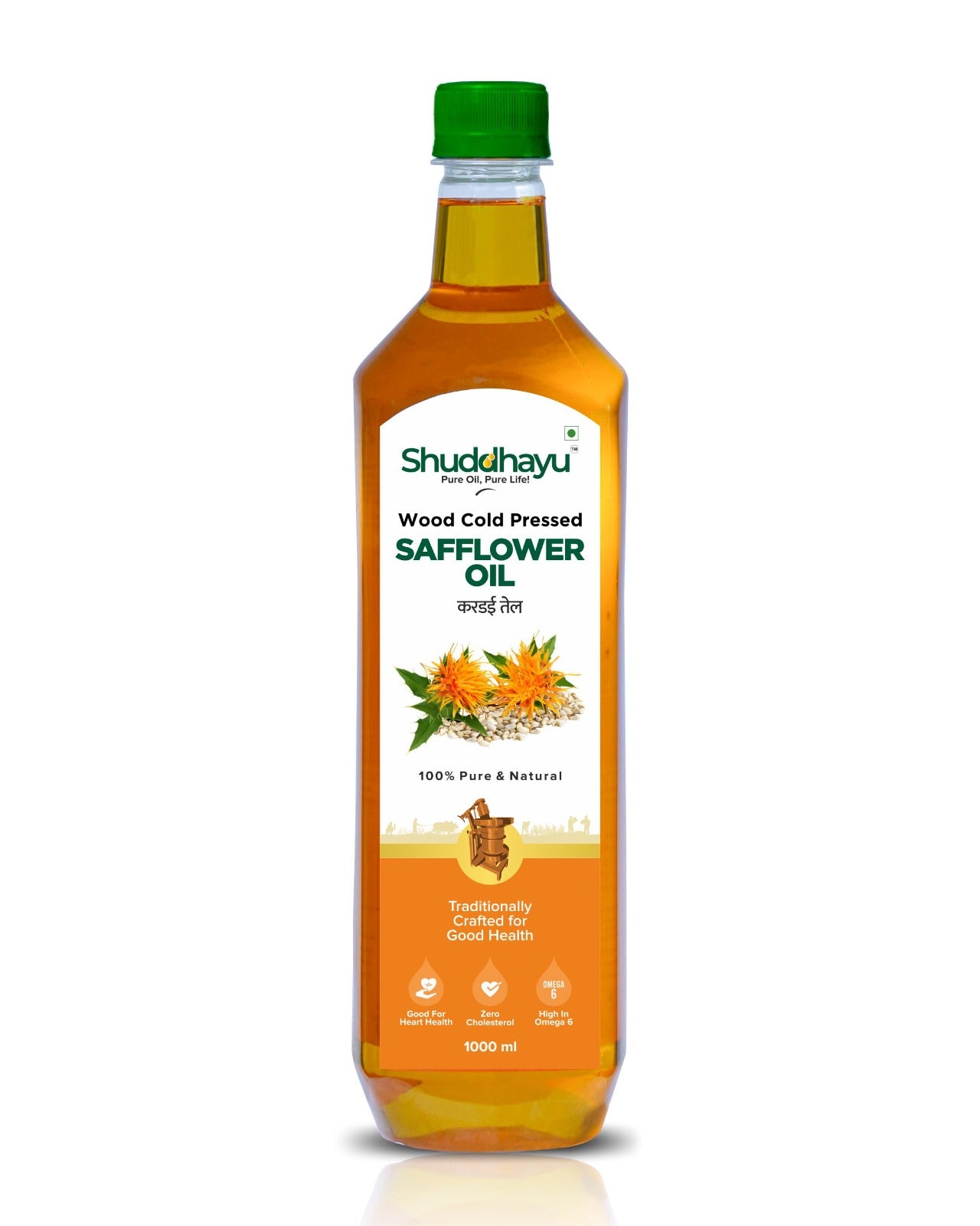 Organic Wood Pressed Safflower Oil (Kardai Tel) | Lakdi Ghani | 100% Pure, Unrefined & Heart-Healthy