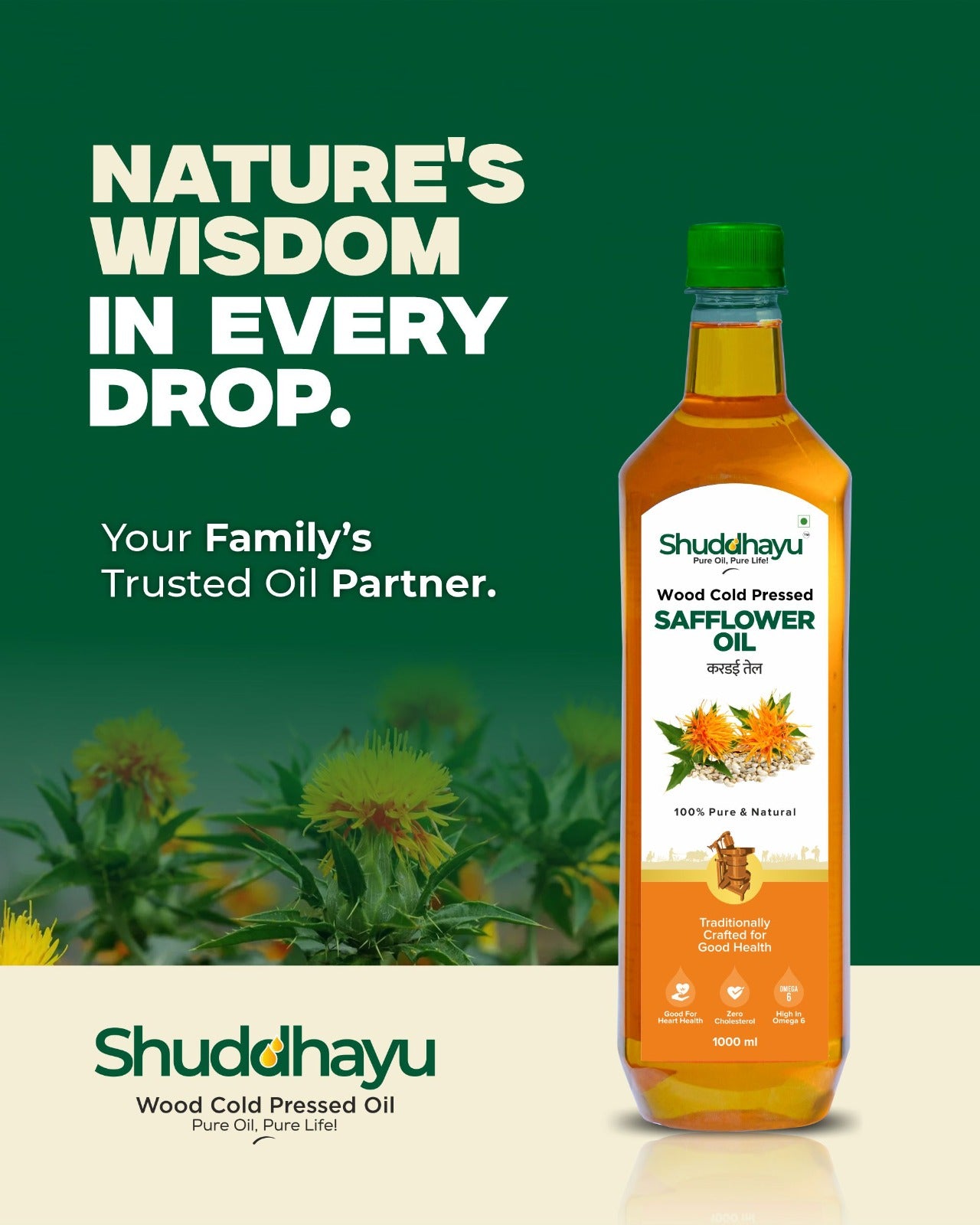 Organic Wood Pressed Safflower Oil (Kardai Tel) | Lakdi Ghani | 100% Pure, Unrefined & Heart-Healthy