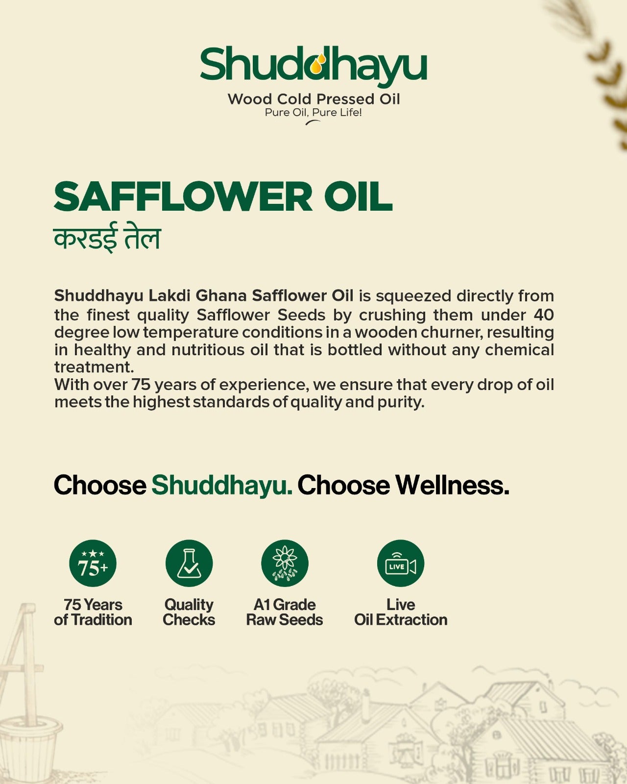 Organic Wood Pressed Safflower Oil (Kardai Tel) | Lakdi Ghani | 100% Pure, Unrefined & Heart-Healthy
