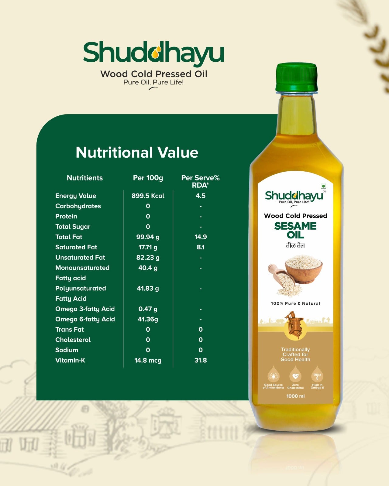 Organic Wood Pressed White Sesame Oil | Lakdi Ghani Til Tel | 100% Pure for Cooking, Oil Pulling & Hair