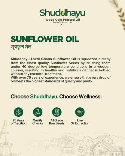 Organic Wood Pressed Sunflower Oil | Lakdi Ghani | 100% Pure, Unrefined & Non-GMO for Weight Loss