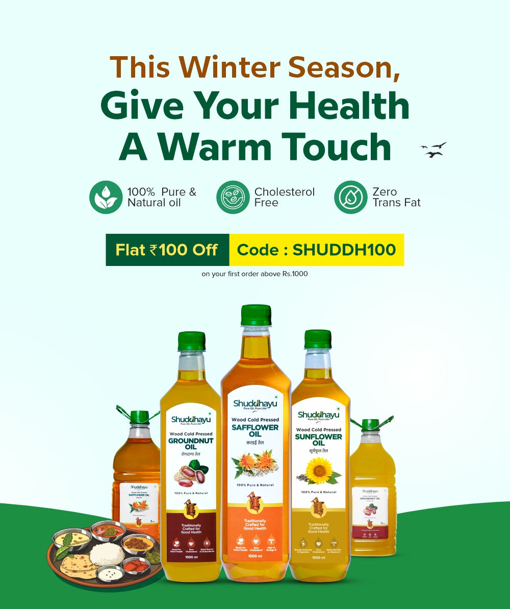 Winter background mobile