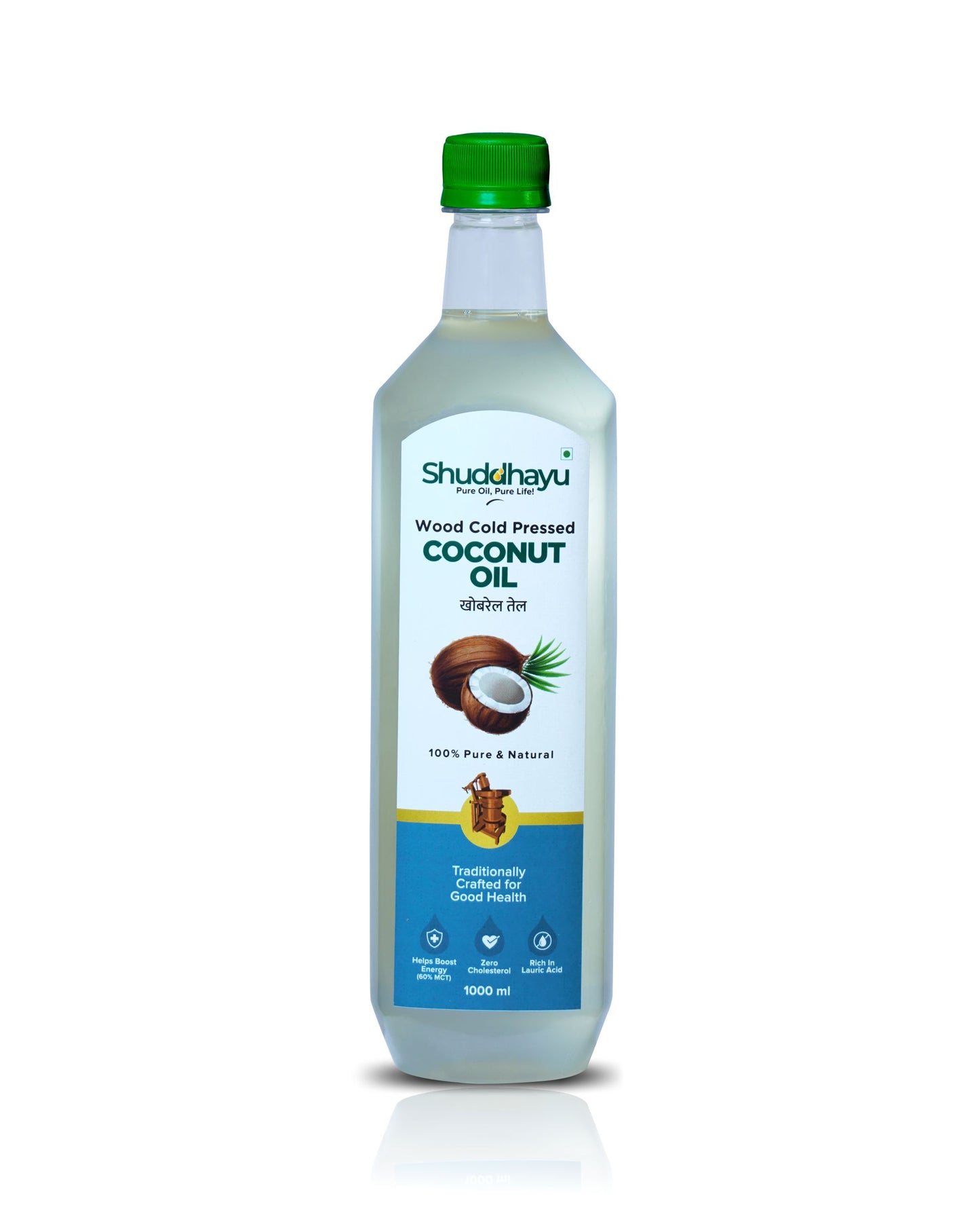 Shuddhayu cold pressed coconut oil bottle on a white background