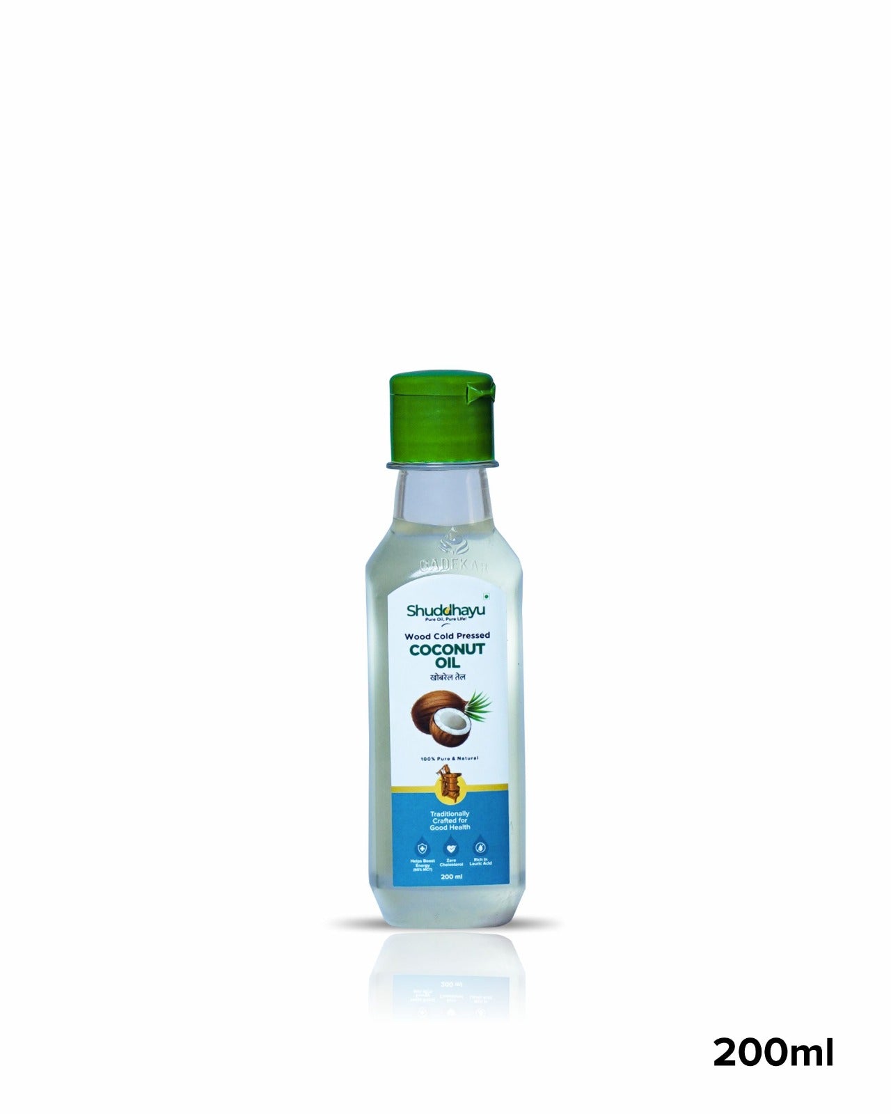 Bottle of coconut oil with a green cap on a white background