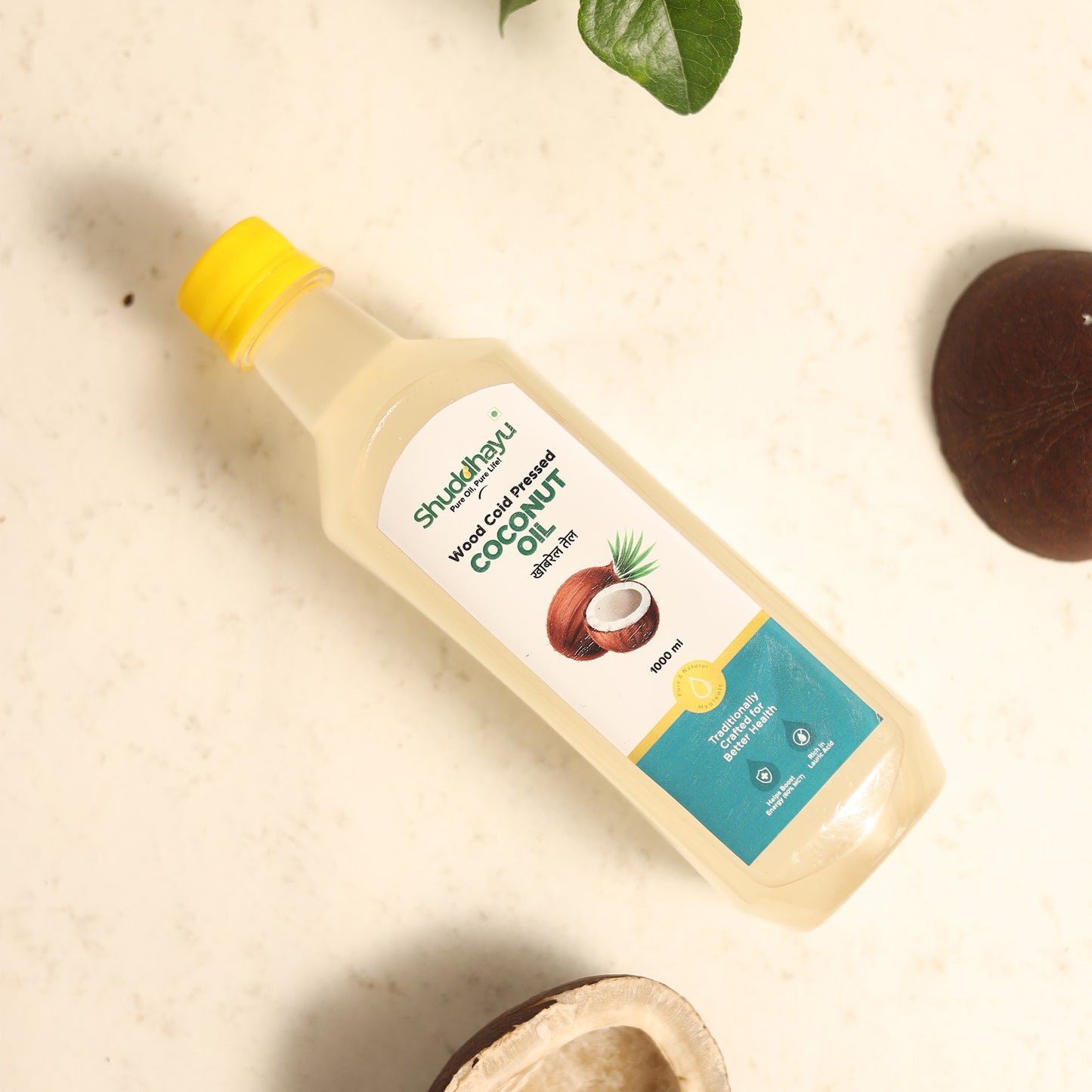 Wood Cold Pressed Coconut Oil