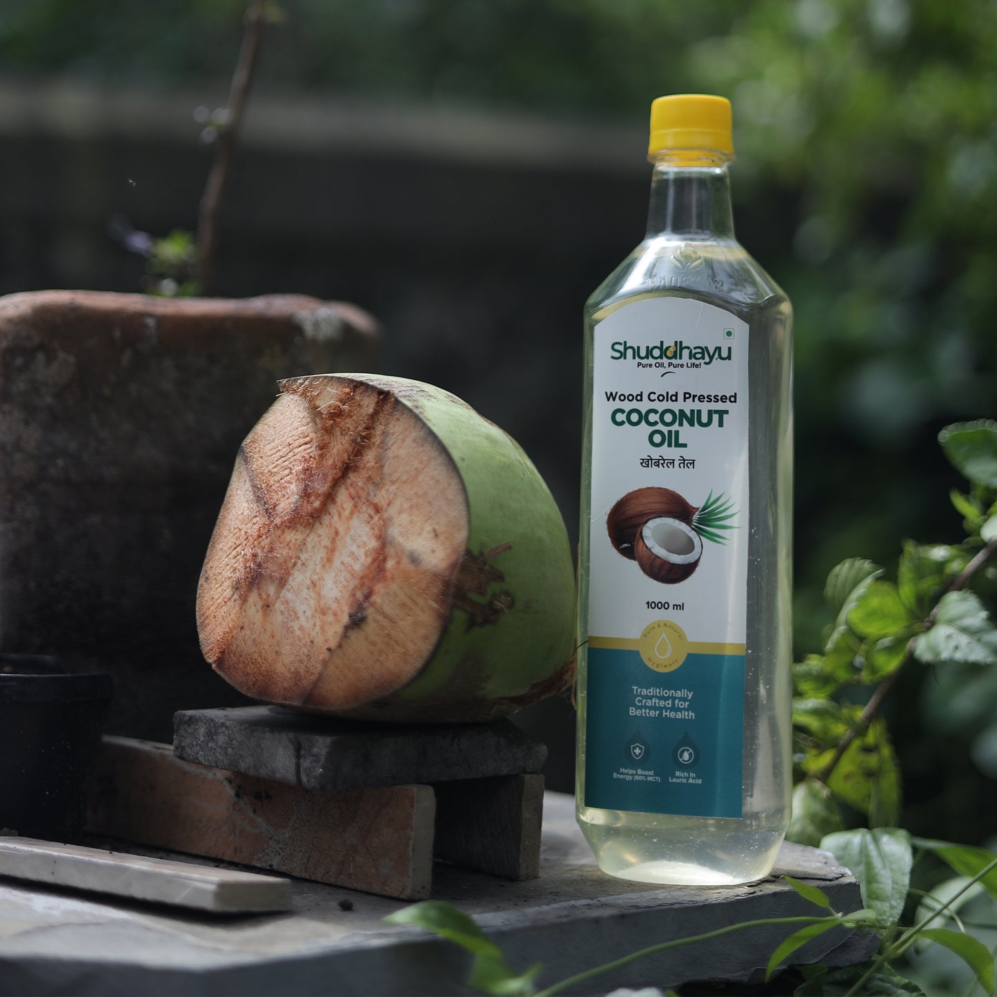 Wood Cold Pressed Coconut Oil
