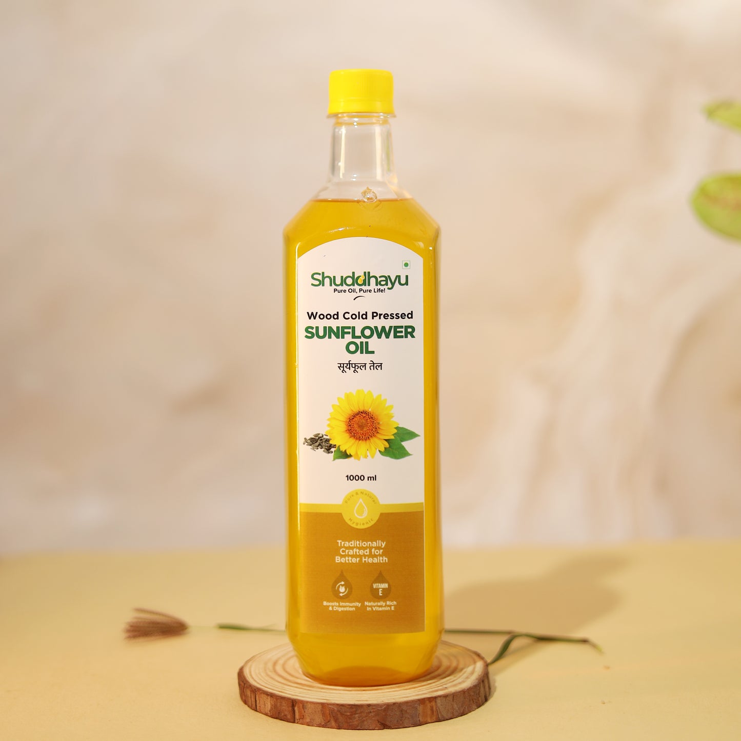 Wood Cold Pressed Sunflower Oil