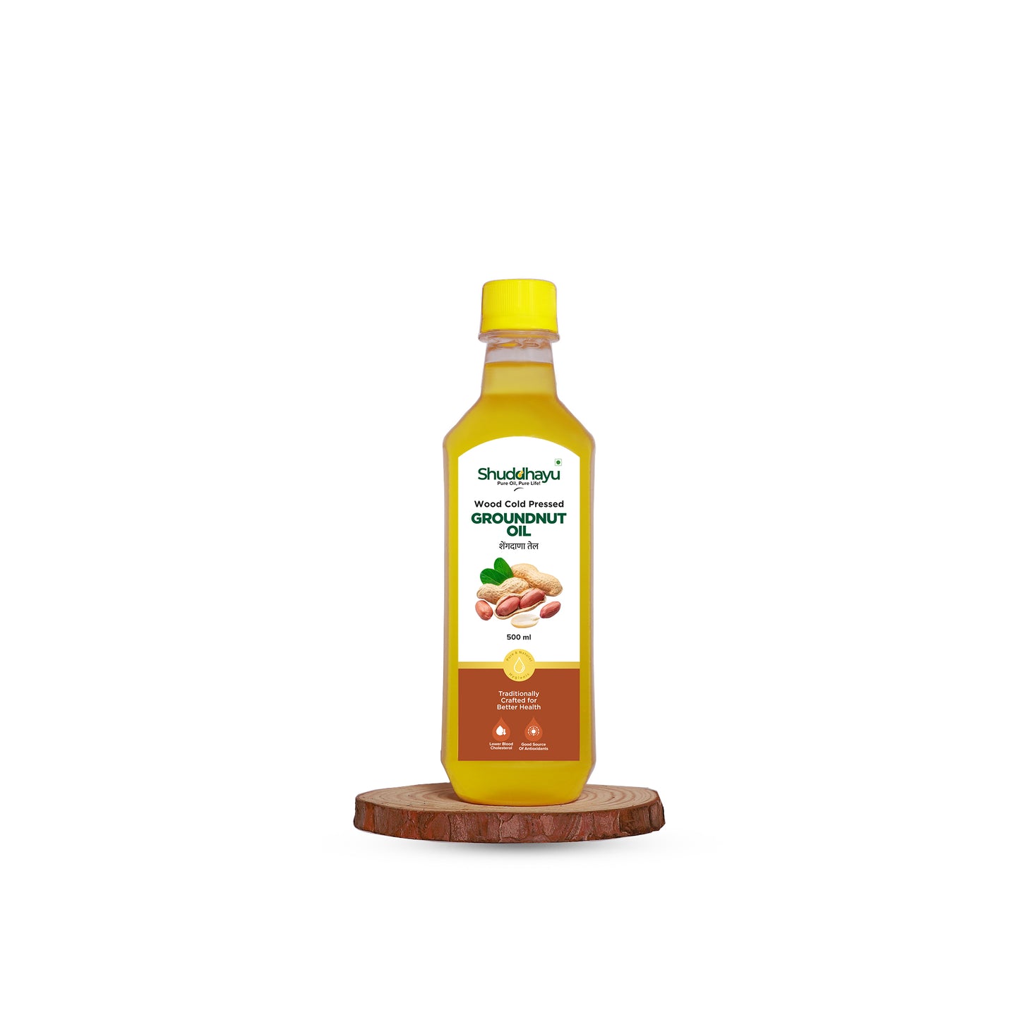 Wood Cold-Pressed Groundnut (Peanut) Oil