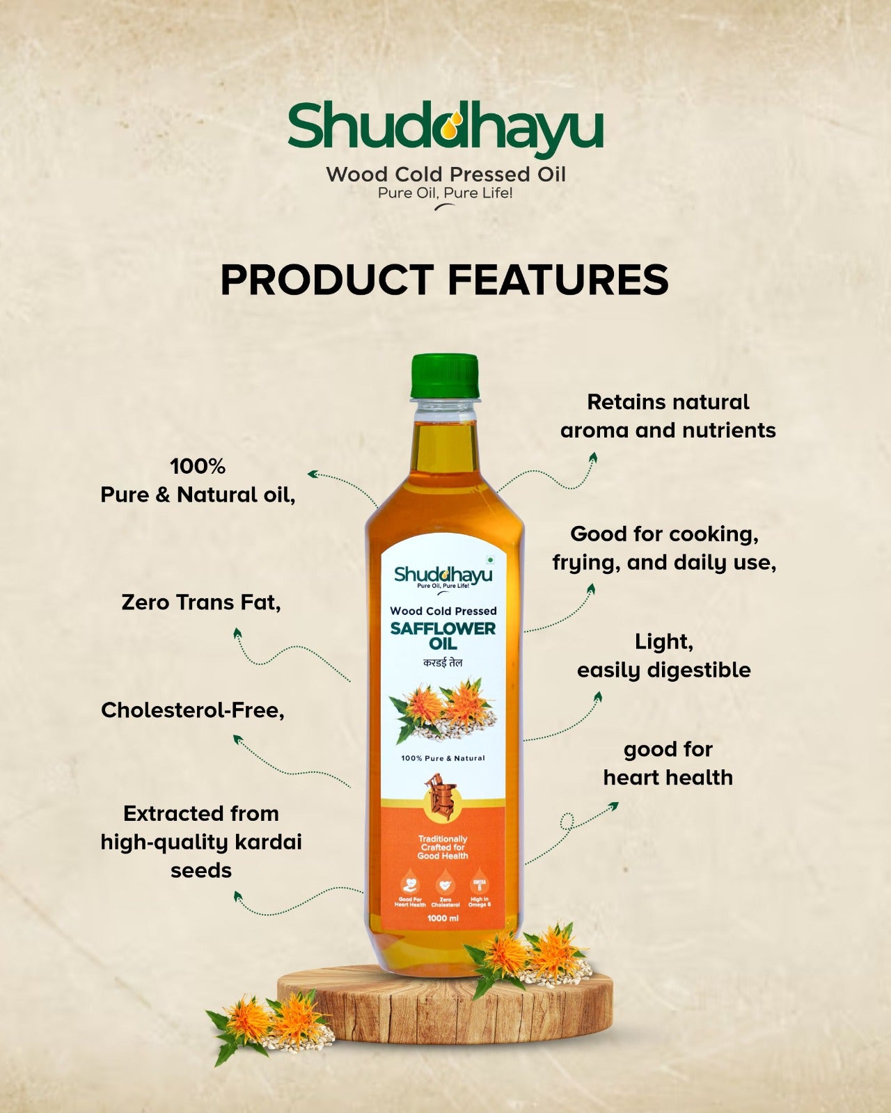 Wood Cold Pressed Kardai (Safflower) Oil