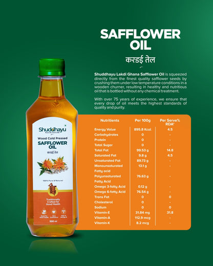 Groundnut, Safflower, Sesame (Til) & Mustard (500ml Each) | Wood Cold Pressed