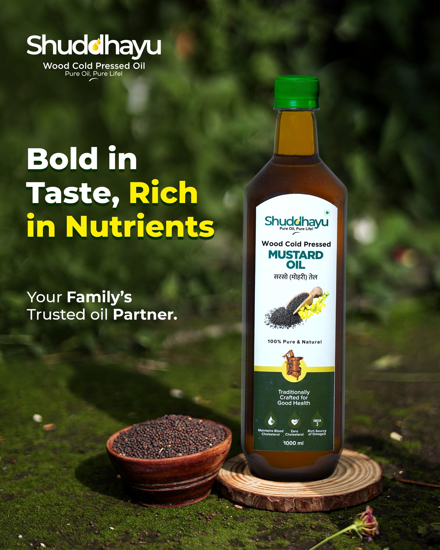 Shuddhayu Mustard Oil bottle with text on a natural background